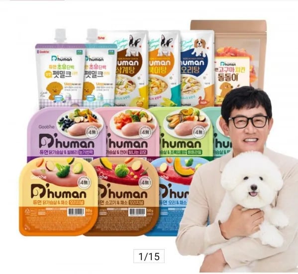굽네 듀먼 강아지화식 50g 24팩 (20,240원/무료)