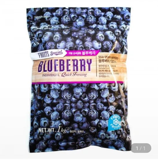 냉동 블루베리 3kg (유클 20,230원/무료)