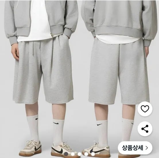 버뮤다팬츠 (13,900원/무료)