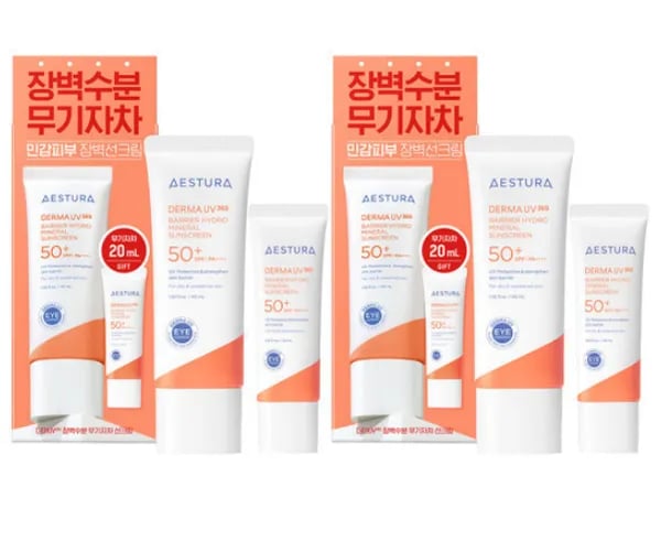 에스트라 장벽수분 무기자차 선크림 40ml (1+1) +10ml 추가 증정 (37200원/무료)