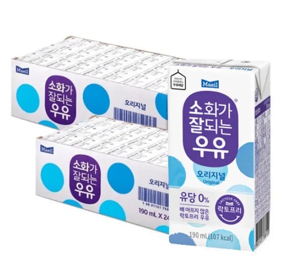 매일 소화가 잘되는 멸균우유 190ml 48팩 (31890원/무료)