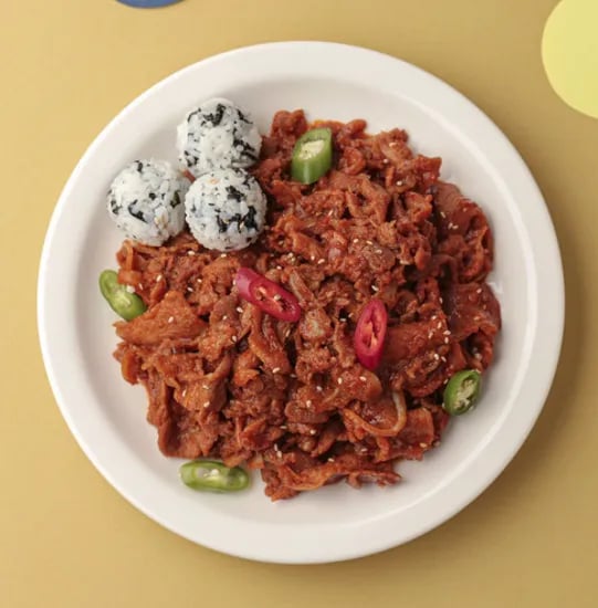 고기얌 불오돌뼈 250g 6팩 국내산 매운 양념 캠핑 혼술 안주 (32330원/무료)