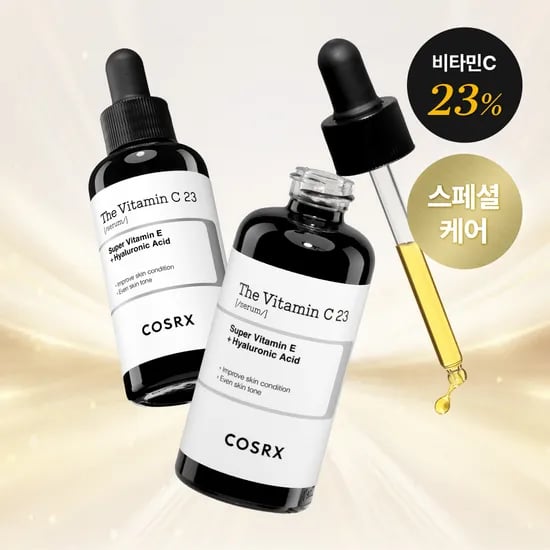 코스알엑스 더 비타민C 23 세럼 / 고함량 비타민C앰플 잡티세럼 20ml, 2개 (32200원/무료)