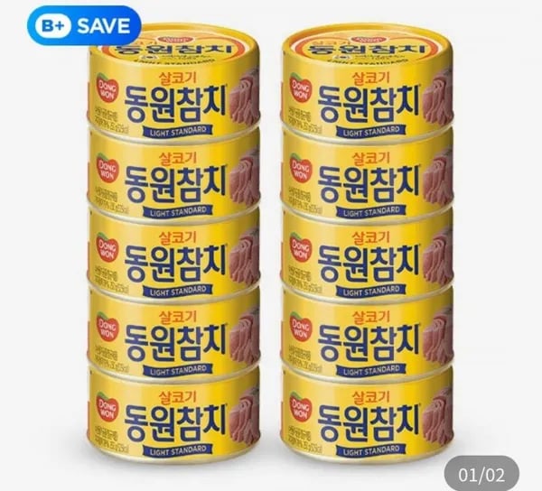 동원참치 250g 11캔 (28,420원/무료)