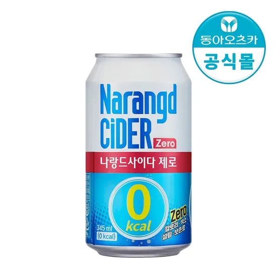 나랑드사이다 제로 345ml CAN 24입 1박스 (14500/무료)