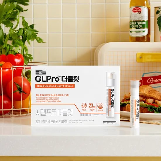 정관장 GLPro (지엘프로/GL프로) 더블컷 7일분, 혈당 조절/체지방 감소 (45000원/무료)