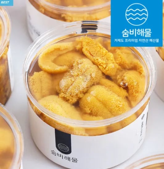 성게알 우니 국산 자연산 생물 보라성게 말똥성게 100g 200g