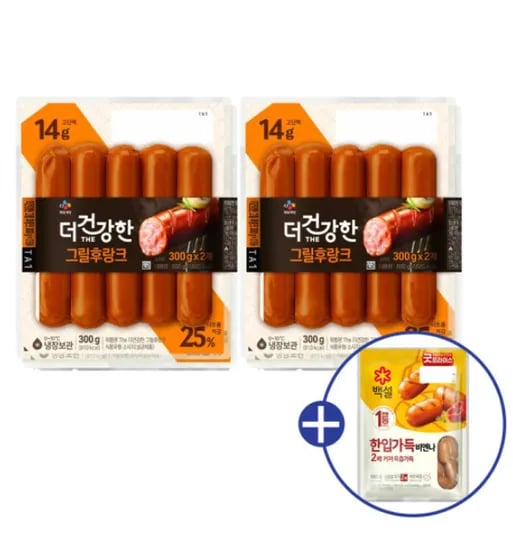 그릴후랑크 300g x4개