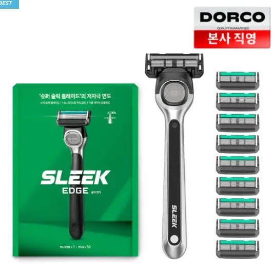 슬릭 엣지 면도기 대용량 세트 면도핸들 1 면도날 10입