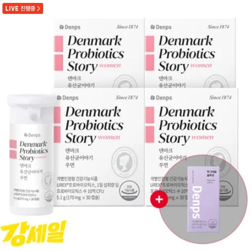 덴마크 유산균이야기 우먼 30캡슐 4개