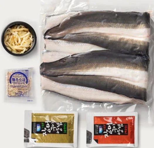 국내산 자포니카 장어 민물장어 1kg 손질 후 700g