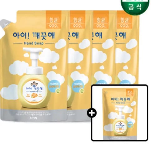 아이깨끗해 핸드워시 450ml 리필 4개 100ml 리필