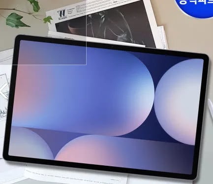 삼성전자 갤럭시탭 S10 플러스 WiFi 256GB