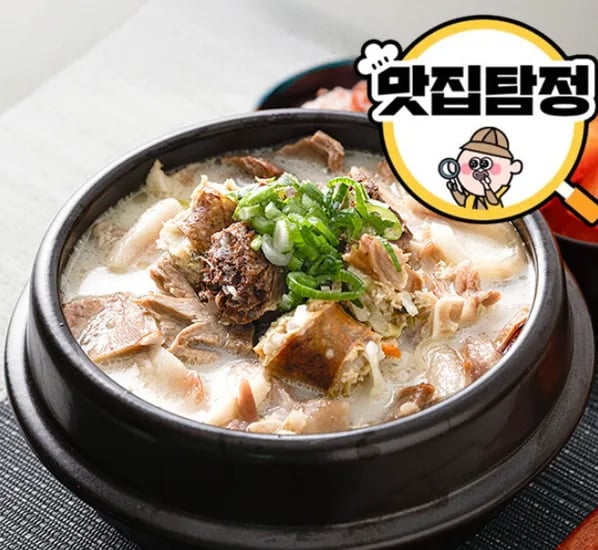 병천 순대국밥 1인분 5팩 다대기 새우젓