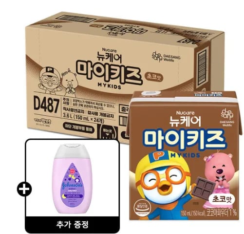 뉴케어 마이키즈 초코 150ml 24팩 베드타임 로션 100ml 1ea