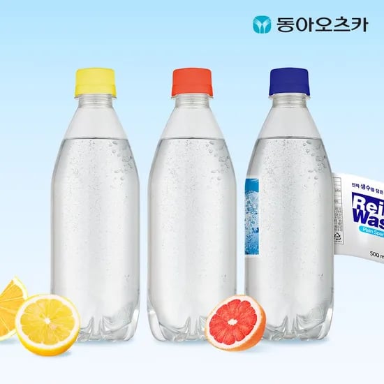 라인바싸 탄산수 플레인 자몽 레몬 500ml 40입