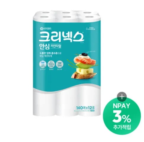 크리넥스 안심 클래식 키친타올 140매 x 12롤