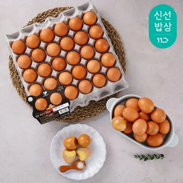 HACCP인증 구운계란 60구
