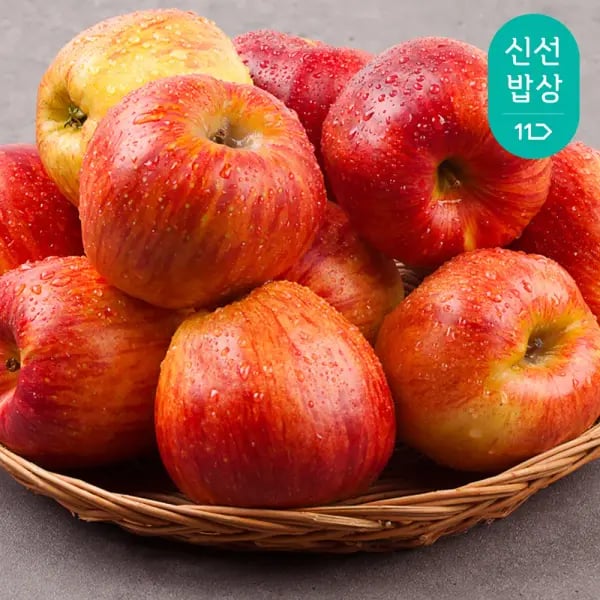 홍로사과 3kg