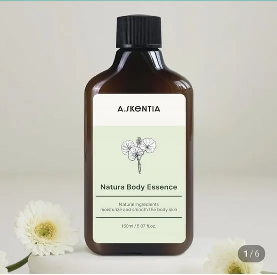 딥 퍼퓸 샴푸 1500ml