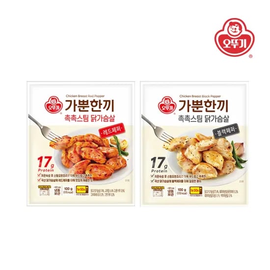 가뿐한끼 촉촉스팀 닭가슴살 블랙페퍼/레드페퍼 100g 10개