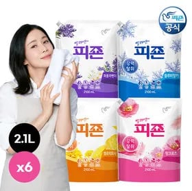 피죤 섬유유연제 2100ml 리필 6개