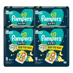 지마켔)(신제품) 2025 팸퍼스 통잠팬티 기저귀 5단계 1박스(26매 4팩) 50,900원(무배