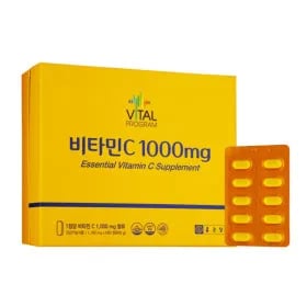 바디랩 유기농 레몬즙 20g 100포 x 1박스