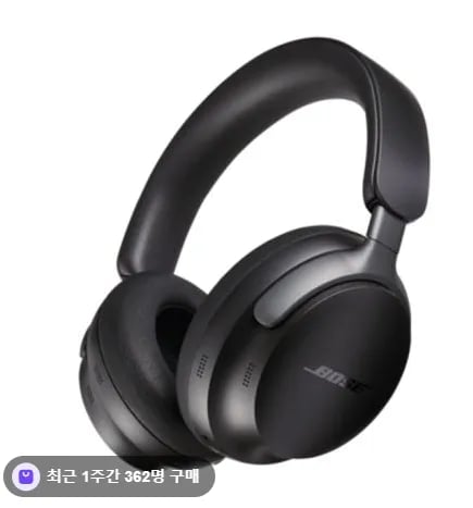 보스 QC 울트라 헤드폰 트리플 블랙