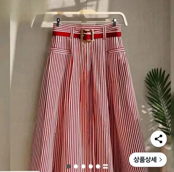 여성 스트라이프 하이웨이스트 스커트