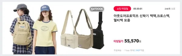 452K 4가지 색상 외 다양