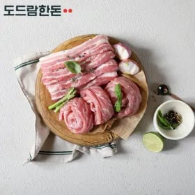 도드람한돈 냉장 삼겹살 등심꽃살 반반팩 1kg