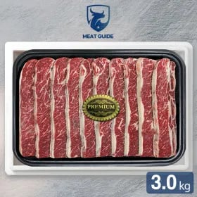 미트가이드 LA갈비 리얼678 꽃갈비 선물세트 3.0kg 기름손질갈비