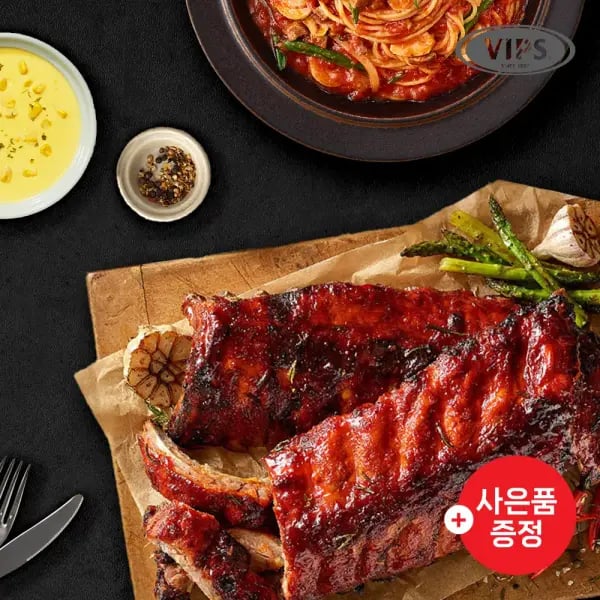 스파이시 폭립 450g 외 밀키트 35종 골라담기 9500
