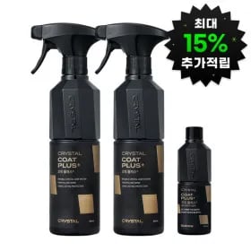 뉴크코플 500ml 2개 리필 150ml 1개