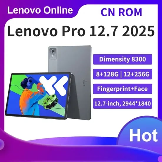 레노버 샤오신패드 프로 12.7 2025 128GB/256GB $134.98