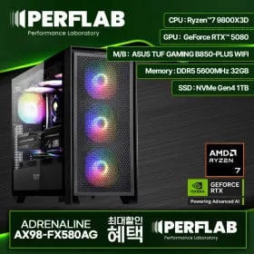 라이젠7 9800X3D RTX5080 데탑 완본체