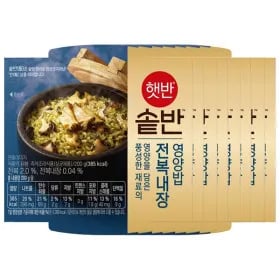 솥반 전복 내장 영양밥 200g 8입