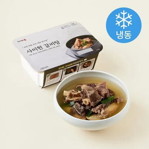 사미헌 갈비탕 (냉동) 1kg 1개 12,350원