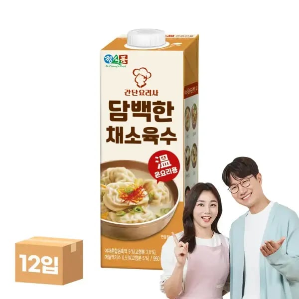[삼성전자] 갤럭시 S24 울트라 자급제 256GB 티타늄 그레이