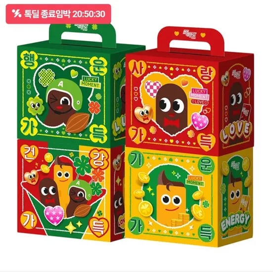 빼빼로 초코 아몬드 초코필드 혼합 10갑 2개