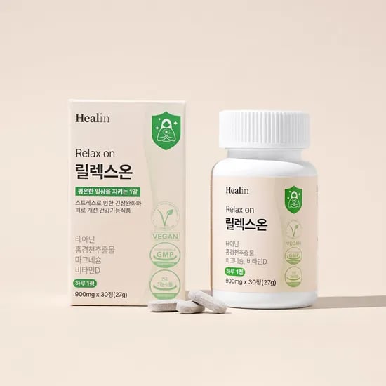 릴렉스온 L 테아닌 홍경천 추출물 영양제 아답토젠 스트레스 긴장완화 약1달
