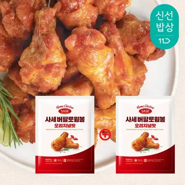 버팔로윙봉 오리지널맛 820g 820g