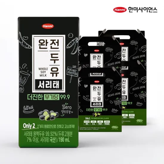 한미 완전두유 더진한 서리태 무가당 99.9 두유