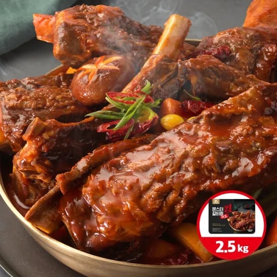 미소 몬스터 킹 소갈비찜 레드 2.5kg