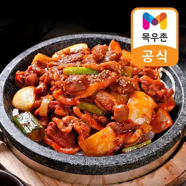무항생제 양념 오리주물럭 250g x 3팩