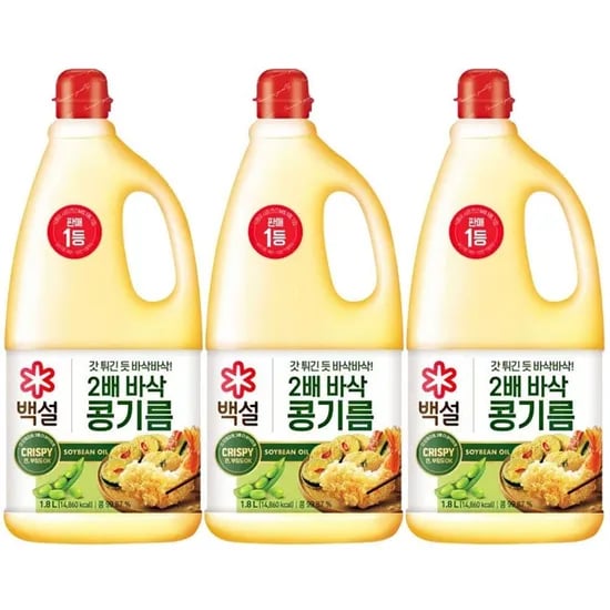 백설 2배 바삭 식용유 1.8L 3개