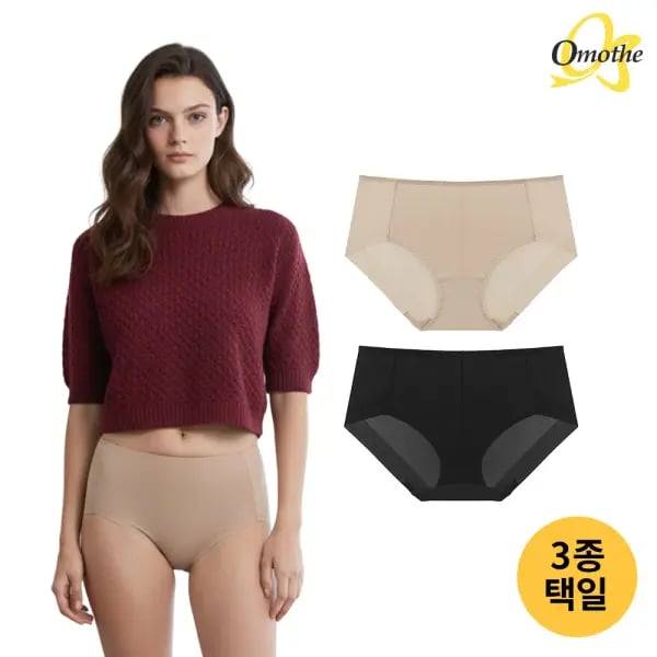 오모떼 컴포트 데일리 소프트 햄 맥시 팬티 3종 세트