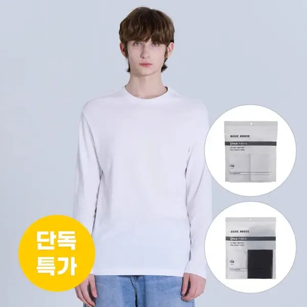 베이직하우스 순면30수 릴렉스핏 라운드넥 긴팔티셔츠 2팩 LATS0123