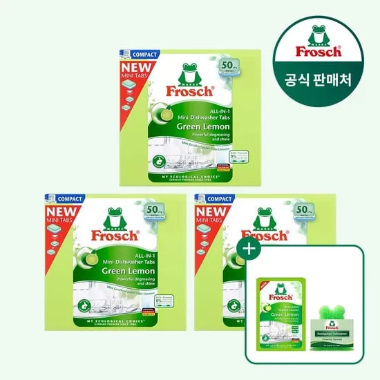 프로쉬 독일 식기세척기세제 미니 50개입 3개